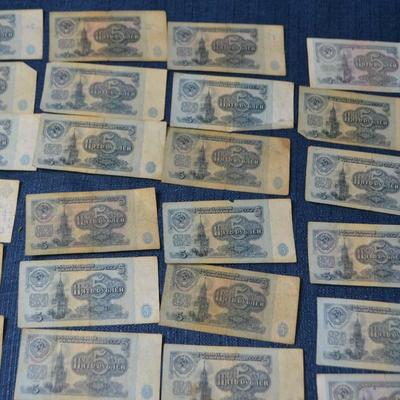LOT 408. RUSSIAN BANK NOTES