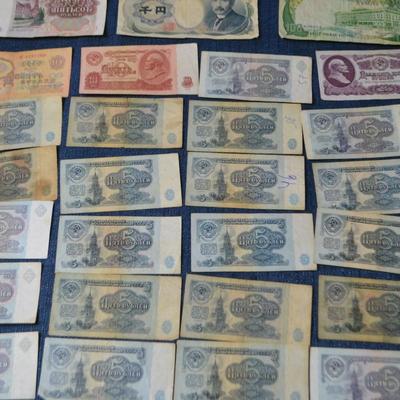 LOT 394. VARIOUS FOREIGN BANK NOTES/CURRENCY