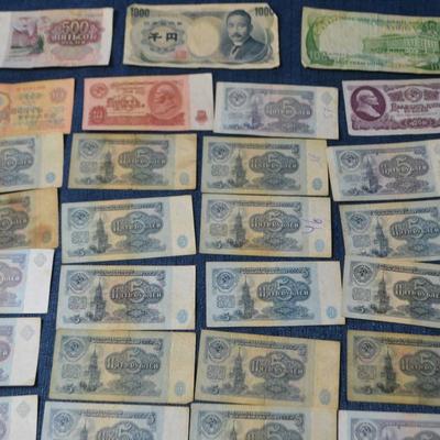 LOT 394. VARIOUS FOREIGN BANK NOTES/CURRENCY
