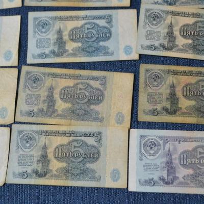 LOT 394. VARIOUS FOREIGN BANK NOTES/CURRENCY