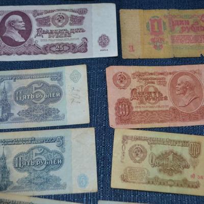LOT 394. VARIOUS FOREIGN BANK NOTES/CURRENCY