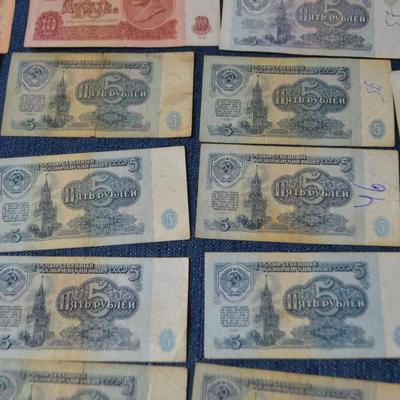 LOT 394. VARIOUS FOREIGN BANK NOTES/CURRENCY