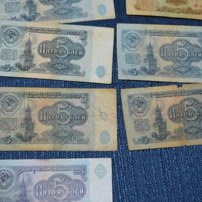 LOT 394. VARIOUS FOREIGN BANK NOTES/CURRENCY
