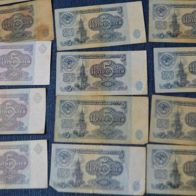 LOT 394. VARIOUS FOREIGN BANK NOTES/CURRENCY