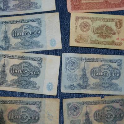 LOT 394. VARIOUS FOREIGN BANK NOTES/CURRENCY