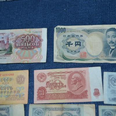 LOT 394. VARIOUS FOREIGN BANK NOTES/CURRENCY