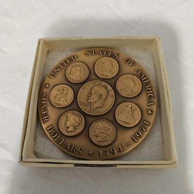 Commemorative the Dwight D. Eisenhower silver dollar 1971