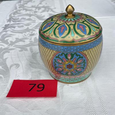 Cloisonne Urn Jar