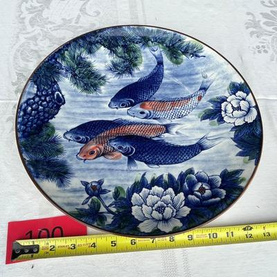 Large Koi Plate Oriental