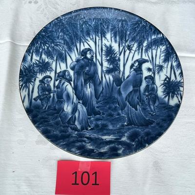 Large Japanese Blue & White Plate