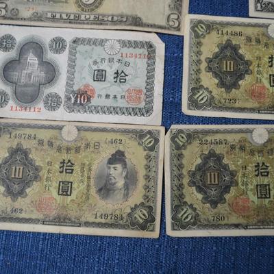 LOT 467. VARIETY OF FOREIGN CURRENCY