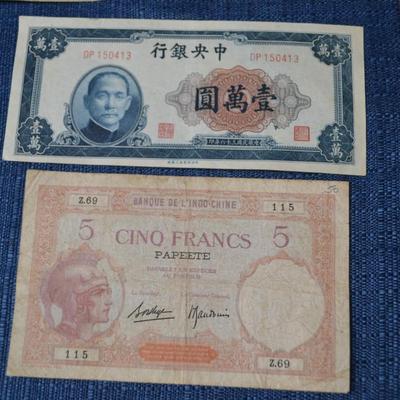 LOT 468 FOREIGN CURRENCY