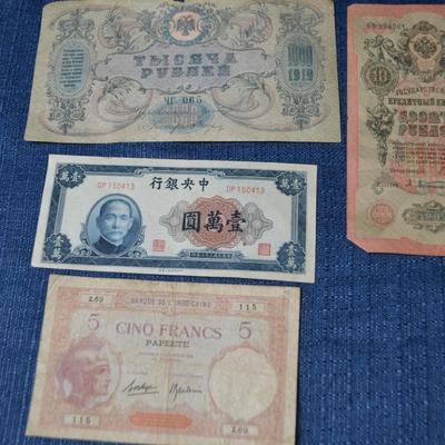 LOT 468 FOREIGN CURRENCY