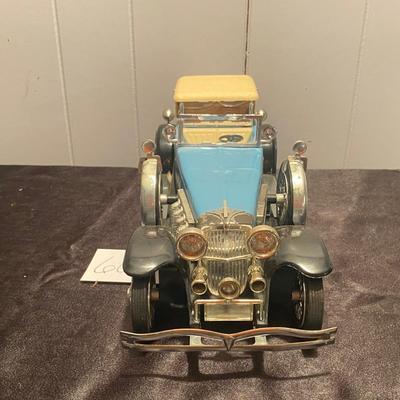 Vintage Car Decanter