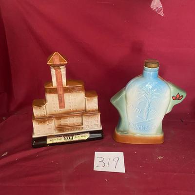 Vintage Beam Decanters