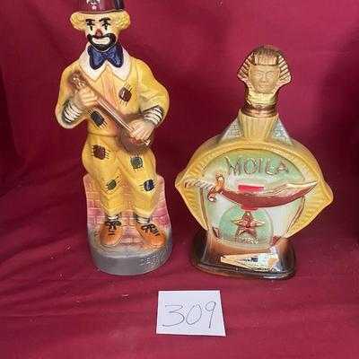 Vintage Beam Decanters