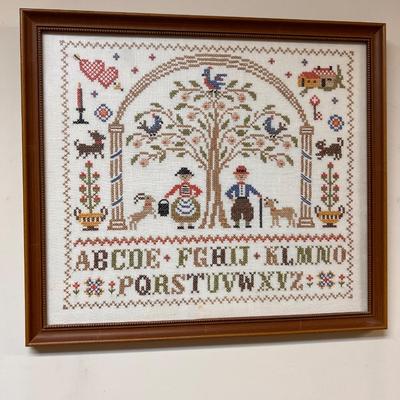 Vintage Framed Cross Stitch Folk Art