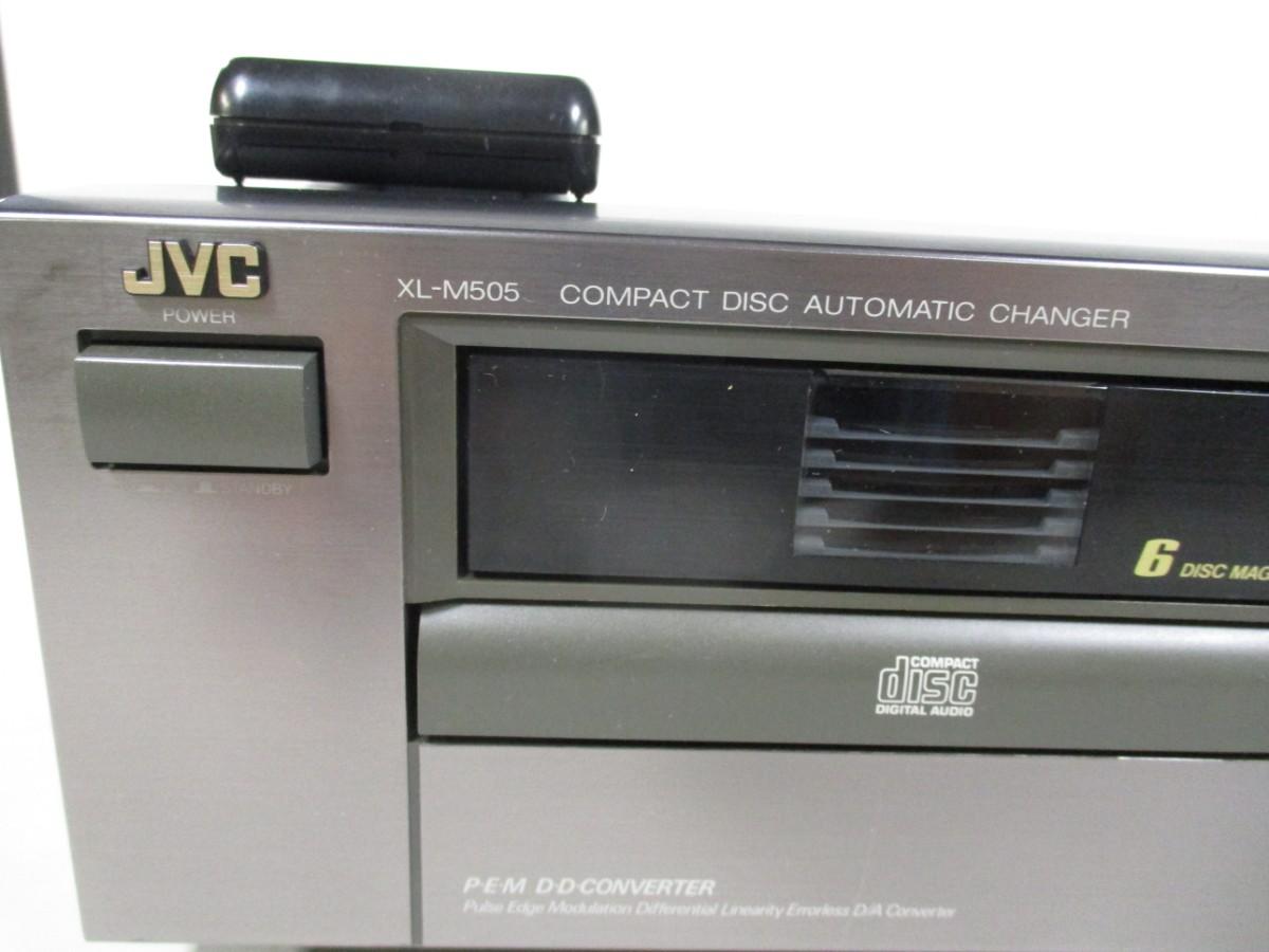 JVC XLM505 Compact Disc Automatic Changer