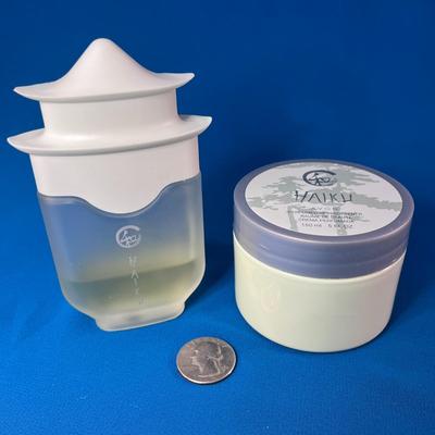 AVON â€œHAIKUâ€ PERFUME SPRAY AND SKIN SOFTENER SET