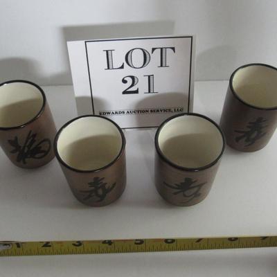 Set of 4 Stoneware Sake Cups