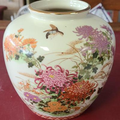 Japanese Vase - 6 1/2 inches tall and 6 1/2 inches wide