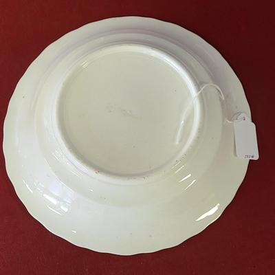 Vintage Bowl with Water Lily Design - 9 `1/4 inches across