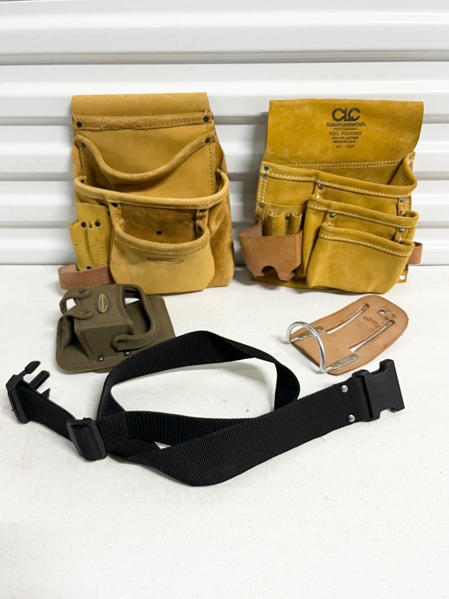 MCGUIRE/CLC Tool Pouches & Accessories
