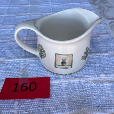 Pfaltzgraff NATURWOOD Sauce Gravy pitcher