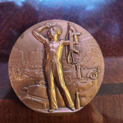 Liberation Of Paris Medal