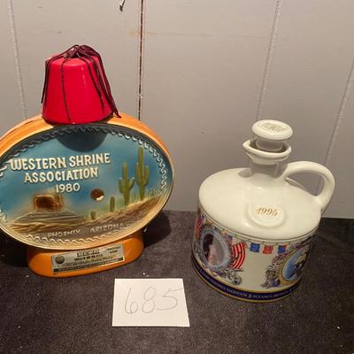 Shriner Beam Decanter