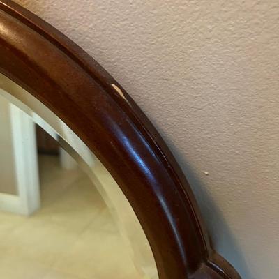 PAIR Ethan Allen (?) Georgian Court Cherry Wall Mirror