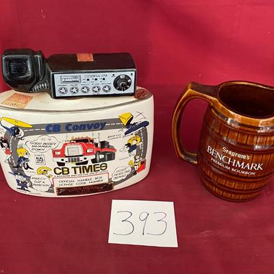 Vintage Decanter and Pitcher