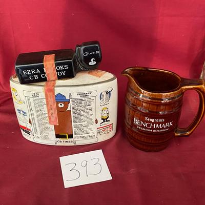 Vintage Decanter and Pitcher