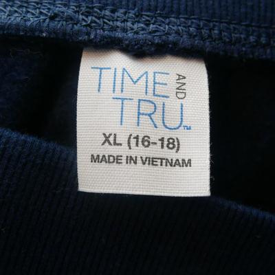 Sweatpants XL