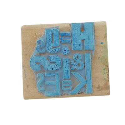 Stampin' Up Stamp