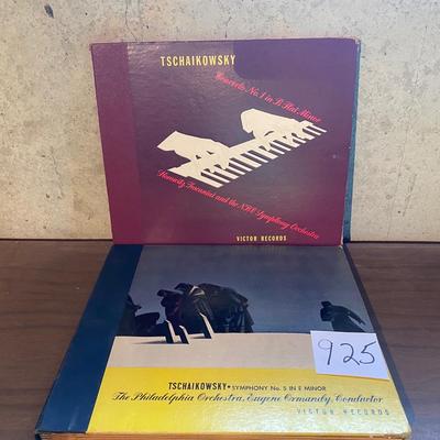 Vintage Records