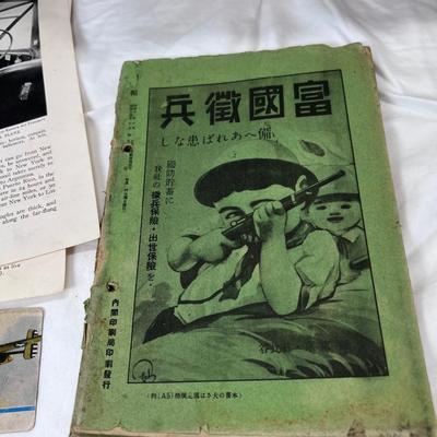 World War 2 Japanese Chinese collectibles unique ephemera