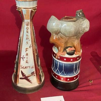 Century Beam Decanter