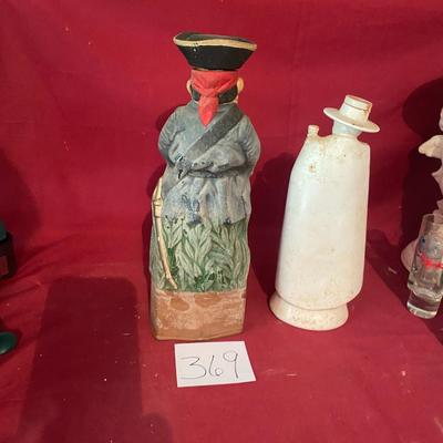 Vintage Pirate Decanter