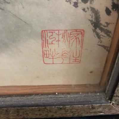 Mien-Tsu Hu Painting
