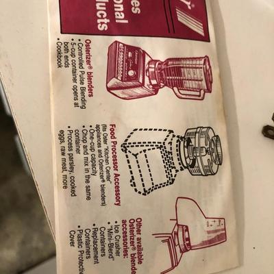 Vintage Ice Bucket & Oster Blender (Untested) -Lot 288