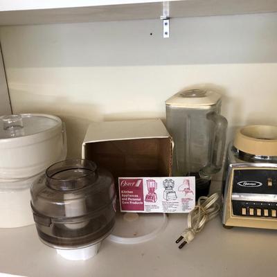 Vintage Ice Bucket & Oster Blender (Untested) -Lot 288