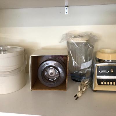 Vintage Ice Bucket & Oster Blender (Untested) -Lot 288