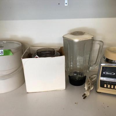 Vintage Ice Bucket & Oster Blender (Untested) -Lot 288