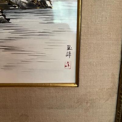 Gorgeous Japanese Framed Tile Art on tile (1-2 of 4)