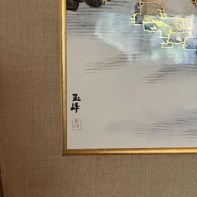 Gorgeous Japanese Framed Tile Art on tile (3-4 of 4)