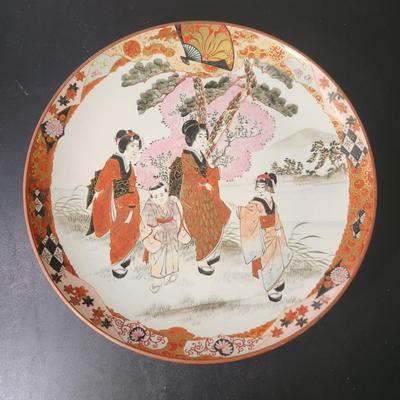 3  Women in Garden Mt. Fuji in Background Japanese Kutani  Plate Charger 14"