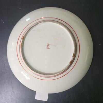 3  Women in Garden Mt. Fuji in Background Japanese Kutani  Plate Charger 14"