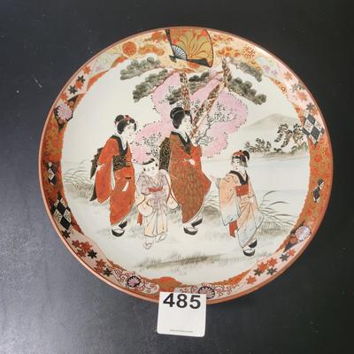 3  Women in Garden Mt. Fuji in Background Japanese Kutani  Plate Charger 14"