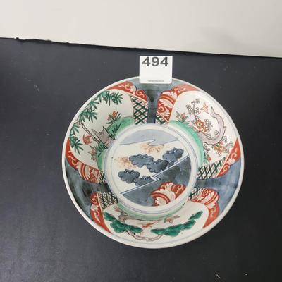 Large Japanese Serving Bowl  9.75"